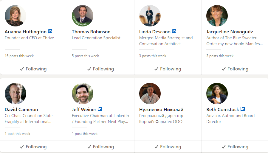 Five New LinkedIn Features to Boost Your Brand Presence - Trade